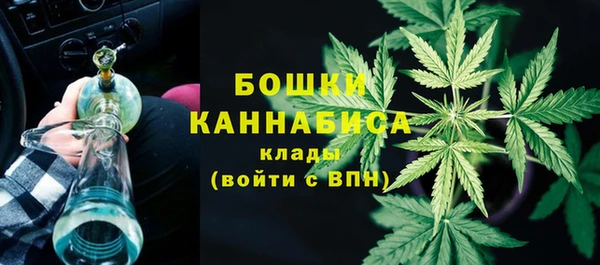 ECSTASY Волоколамск